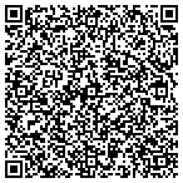 QR-код с контактной информацией организации ИП Саакян В.А.