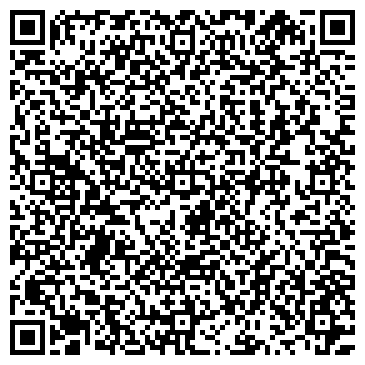 QR-код с контактной информацией организации Ингосстрах, ОСАО, филиал в г. Улан-Удэ