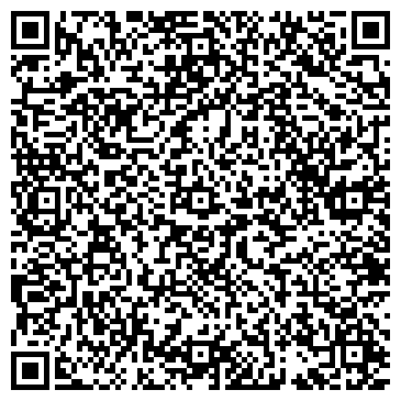 QR-код с контактной информацией организации Шиномонтажная мастерская на ул. Вторчермета, 119а