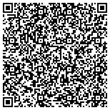 QR-код с контактной информацией организации ЖКХ Беловский район, МУП, Старобачатский участок