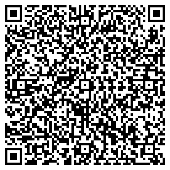QR-код с контактной информацией организации Урожай-2000