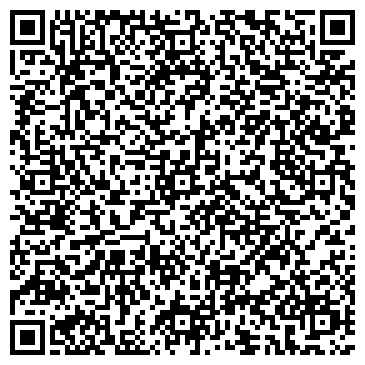 QR-код с контактной информацией организации Магазин хозяйственных товаров на Полеводческой, 8