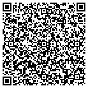 QR-код с контактной информацией организации Киоtо Дом