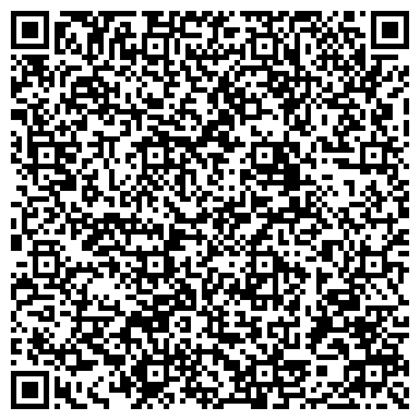 QR-код с контактной информацией организации ЖКХ Беловский район, МУП, Новобачатский участок