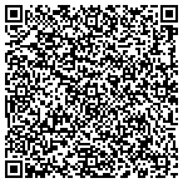 QR-код с контактной информацией организации ООО Реалист