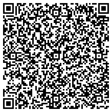 QR-код с контактной информацией организации ООО АлтайАГРО