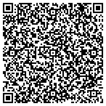 QR-код с контактной информацией организации Шиномонтажная мастерская на Сормовском шоссе, 24 к2