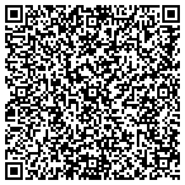 QR-код с контактной информацией организации Шиномонтажная мастерская на Рельсовой, 5в