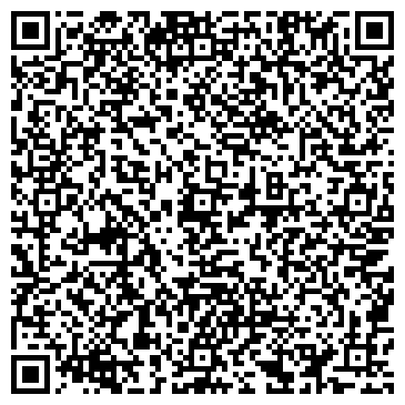 QR-код с контактной информацией организации Хабаровский центр недвижимости