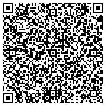 QR-код с контактной информацией организации АлтайУниПак