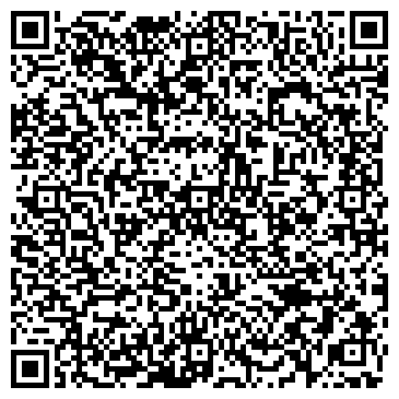 QR-код с контактной информацией организации ООО Агрохимзащита Алтай