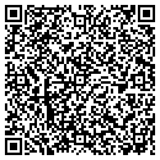 QR-код с контактной информацией организации Травмпункт