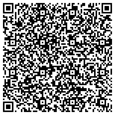 QR-код с контактной информацией организации Общежитие, Беловский педагогический колледж