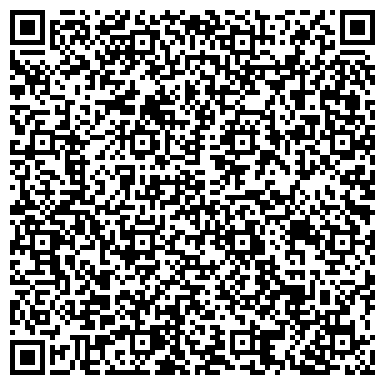 QR-код с контактной информацией организации Общежитие, Беловский политехнический техникум