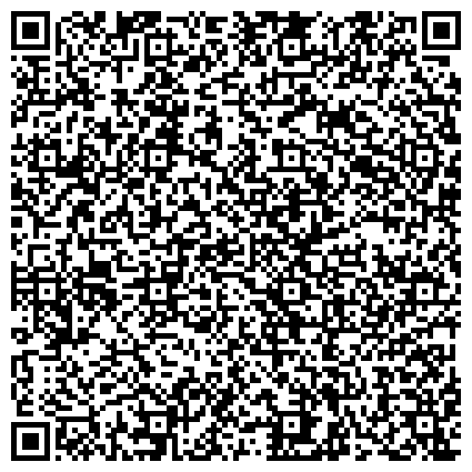 QR-код с контактной информацией организации Сормовский Производственный Жилищно-Ремонтный Трест «Комсомольский»