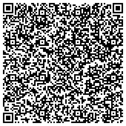 QR-код с контактной информацией организации Светлоярский многофункциональный центр предоставления государственных и муниципальных услуг, МБУ