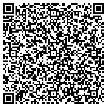 QR-код с контактной информацией организации Магазин джинсовой одежды на Октябрьской, 16а