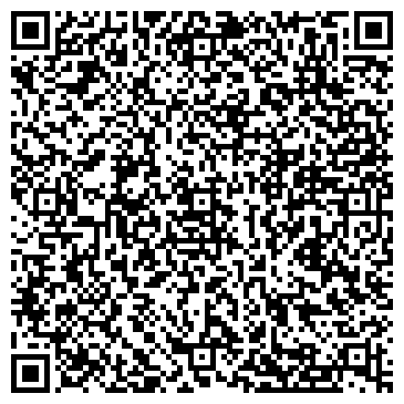 QR-код с контактной информацией организации Арендатор