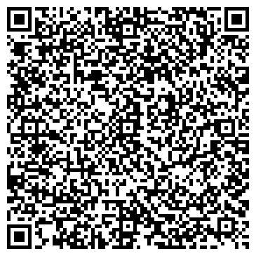 QR-код с контактной информацией организации Век