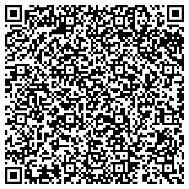QR-код с контактной информацией организации Чёрная роза