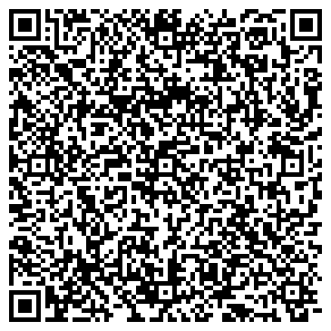 QR-код с контактной информацией организации ООО Южная управляющая компания