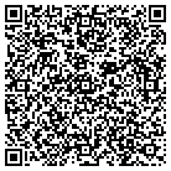 QR-код с контактной информацией организации Молочная кухня, Городская детская поликлиника №4