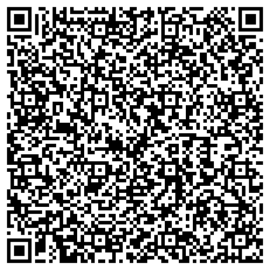 QR-код с контактной информацией организации Шиномонтажная мастерская на ул. Мостоотряда, 17а лит В