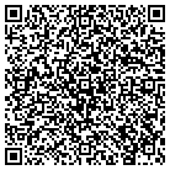 QR-код с контактной информацией организации Урожай-2000