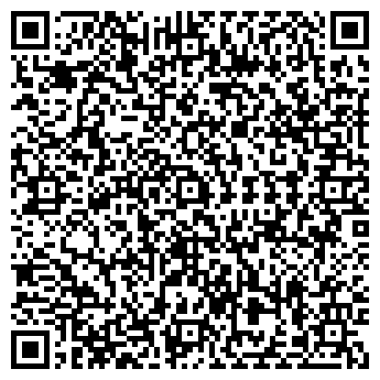 QR-код с контактной информацией организации Урожай-2000