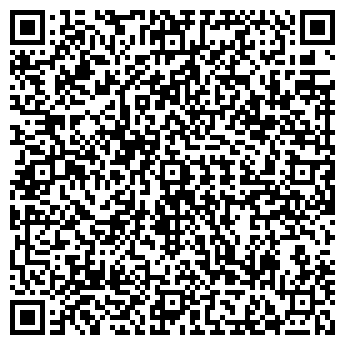 QR-код с контактной информацией организации ООО Реал