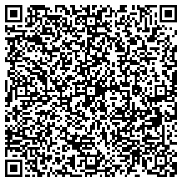 QR-код с контактной информацией организации "ВИНС" (Закрыт)