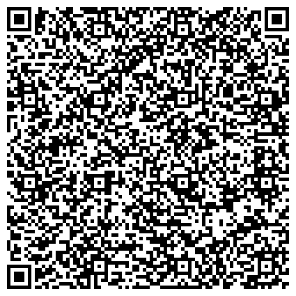 QR-код с контактной информацией организации Российский Красный Крест, Волгоградское региональное отделение Общероссийской общественной организации