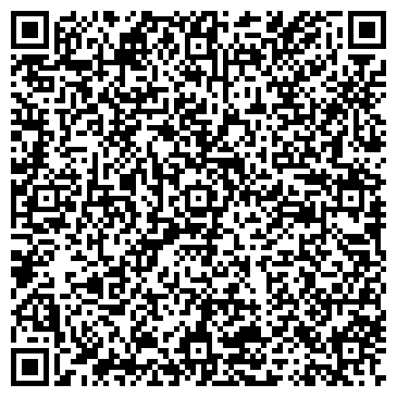 QR-код с контактной информацией организации Happy Land