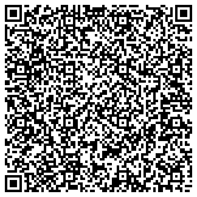 QR-код с контактной информацией организации Интеграл, Волгоградская региональная молодежная общественная организация