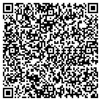 QR-код с контактной информацией организации Динамо