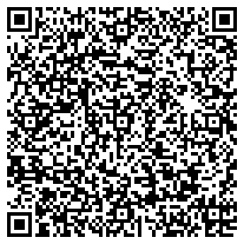 QR-код с контактной информацией организации Стадион им. Брянских партизан