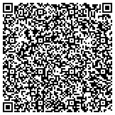 QR-код с контактной информацией организации Всероссийское общество слепых, Волгоградская региональная организация