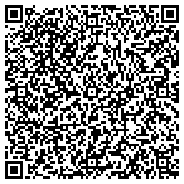 QR-код с контактной информацией организации РЕСПУБЛИКАНСКИЙ ЦЕНТР ФАРМАЦЕВТИЧЕСКОЙ ИНФОРМАЦИИ