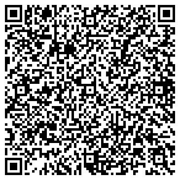 QR-код с контактной информацией организации Мастерская по изготовлению ключей на ул. Чапаева (Динская), 116