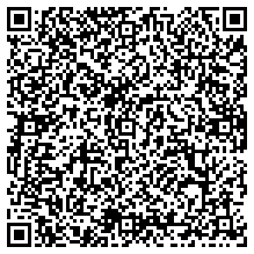 QR-код с контактной информацией организации Мастерская по изготовлению ключей на Красной (Динская), 13а