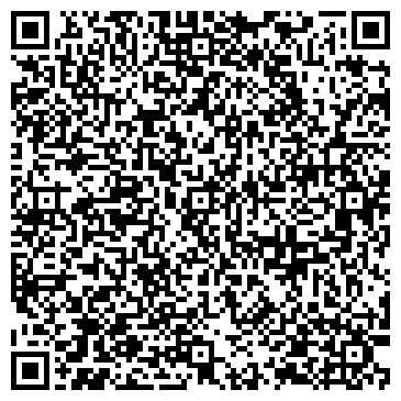 QR-код с контактной информацией организации ООО Гербалайф Интернэшнл РС