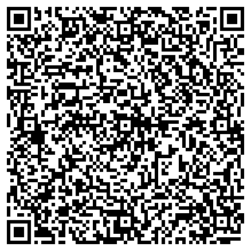 QR-код с контактной информацией организации TрekШин