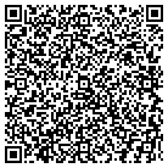QR-код с контактной информацией организации АЛЬТЕРАМЕД ПЛЮС