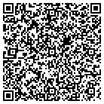 QR-код с контактной информацией организации Дары Алтая