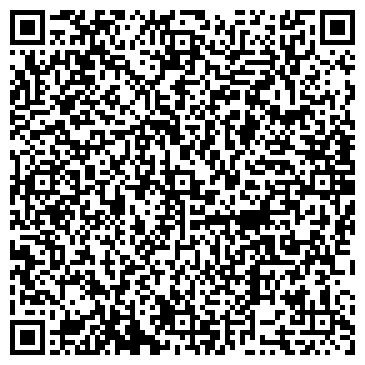 QR-код с контактной информацией организации Детско-юношеский центр Заводского района