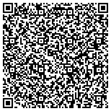 QR-код с контактной информацией организации Алтай, логистический дистрибьюторский центр, ИП Вакулина Н.Г., Офис
