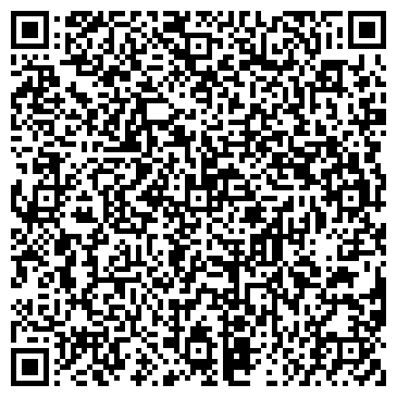 QR-код с контактной информацией организации Вестфалика