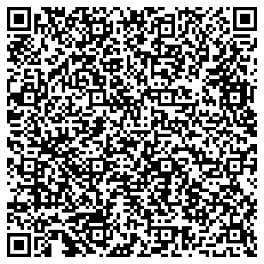 QR-код с контактной информацией организации Компания по обслуживанию канализационных систем