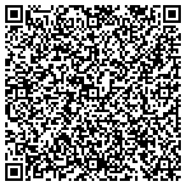 QR-код с контактной информацией организации Диспетчерская лифтовая служба