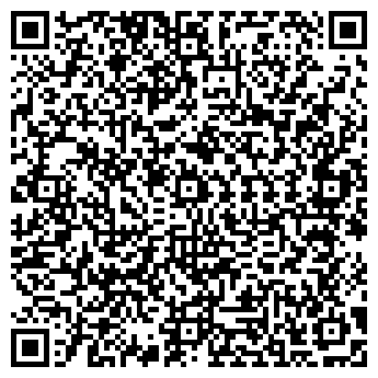 QR-код с контактной информацией организации SEPHORA